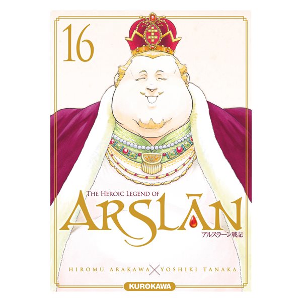 The heroic legend of Arslân, Vol. 16