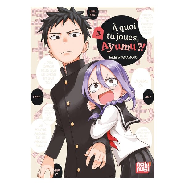 A quoi tu joues, Ayumu ?!, Vol. 3