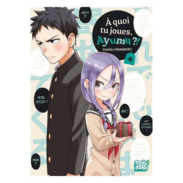 A quoi tu joues, Ayumu ?!, Vol. 4