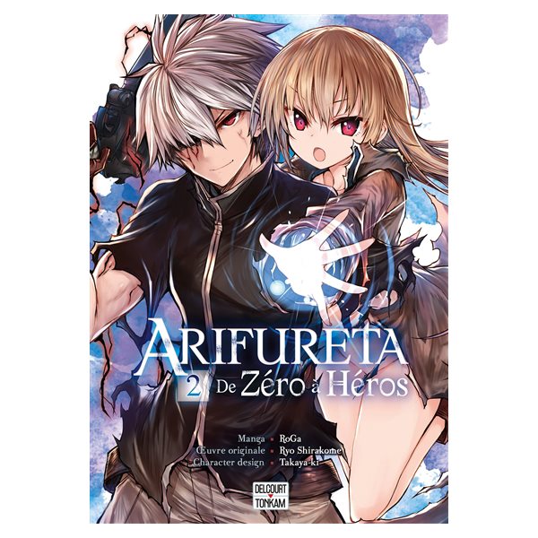 Arifureta : de zéro à héros, Vol. 2