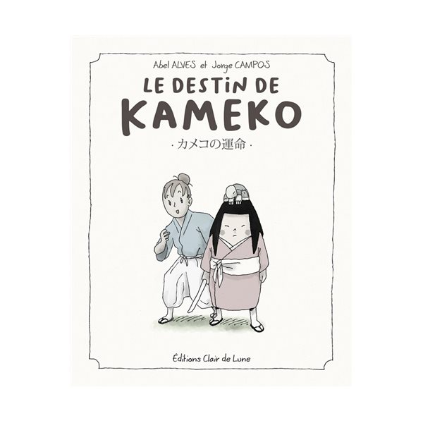 Le destin de Kameko