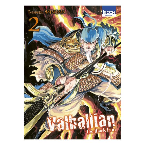 Valhallian the black iron, Vol. 2