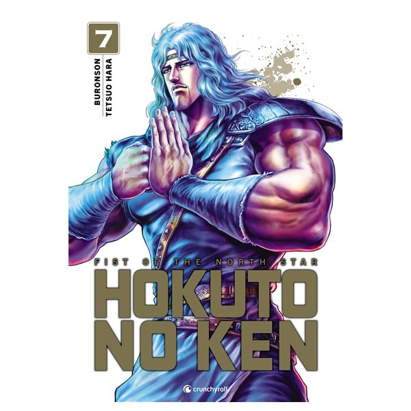 Hokuto no Ken : fist of the North Star, Vol. 7