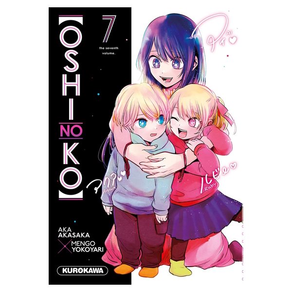 Oshi no ko, Vol. 7