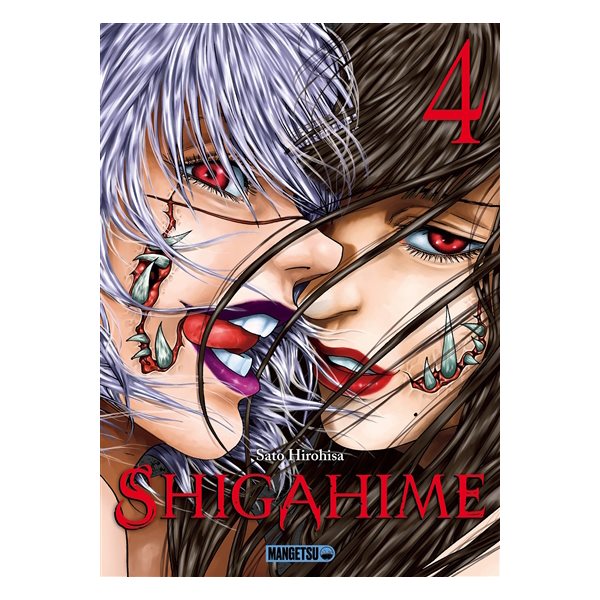 Shigahime, Vol. 4