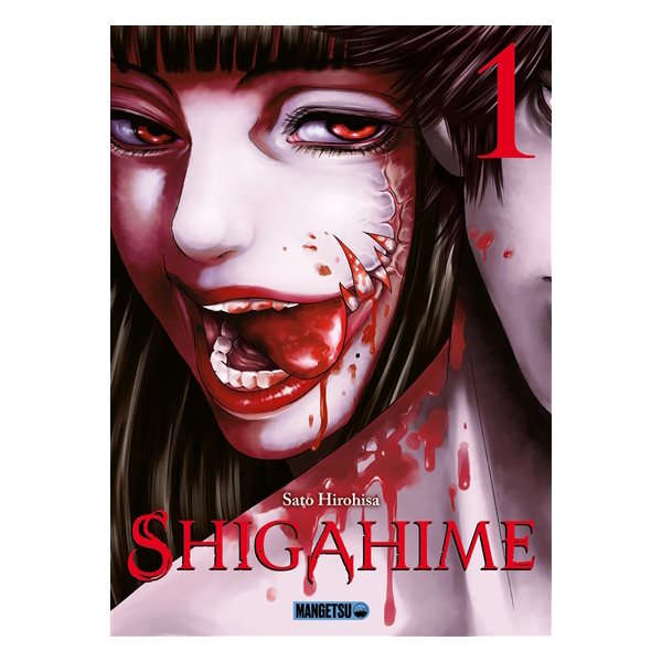 Shigahime, Vol. 1