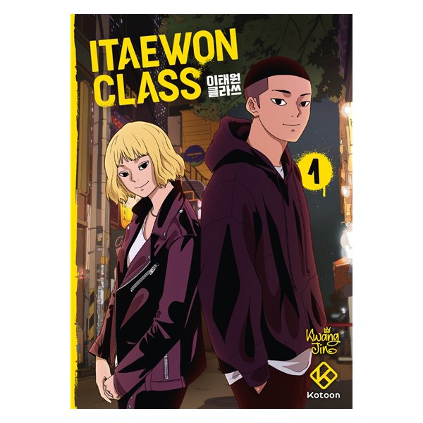 Itaewon class, Vol. 1