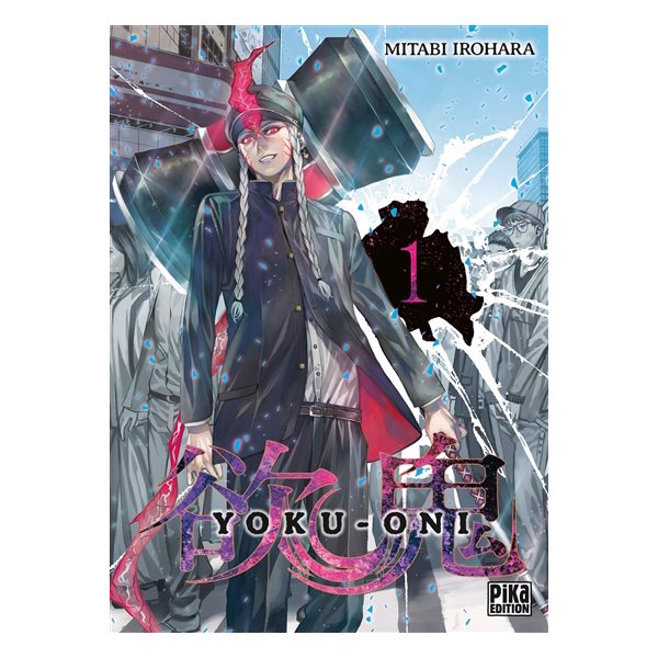 Yoku-Oni, Vol. 1