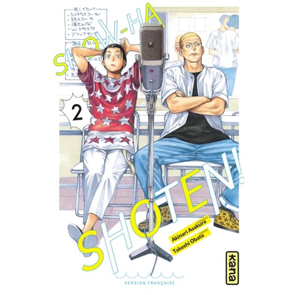 Show-ha Shoten !, Vol. 2, Show-ha Shoten !, 2