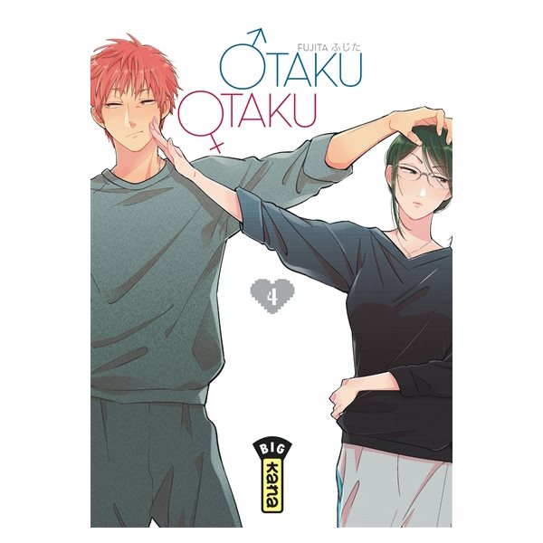 Otaku otaku, Vol. 4, Otaku otaku, 4