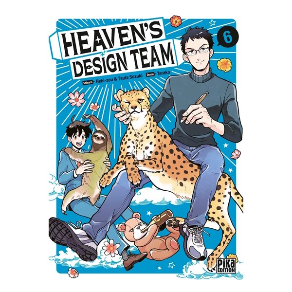 Heaven's design team, Vol. 6
