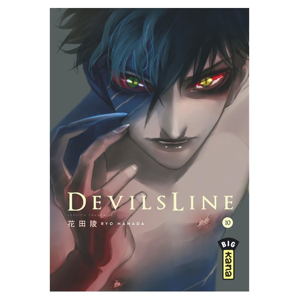 Devil's line, Vol. 10, Devil's line, 10