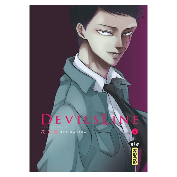 Devil's line, Vol. 6, Devil's line, 6