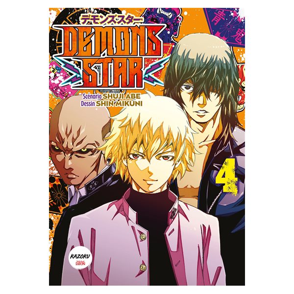 Demons star, Vol. 4