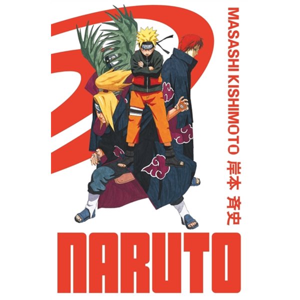 Naruto : édition Hokage, Vol. 16