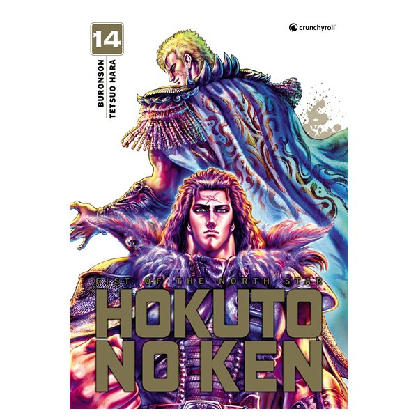 Hokuto no Ken : fist of the North Star, Vol. 14