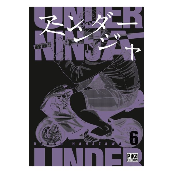 Under ninja, Vol. 6