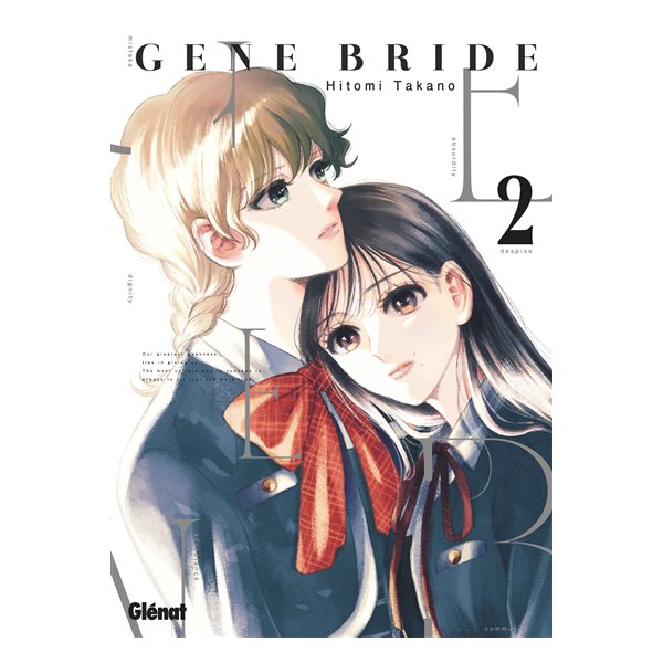 Gene bride, Vol. 2