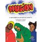 Muzion : Le rap québécois expliqué aux enfants