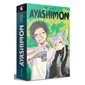 Ayashimon : coffret intégrale, Shônen. Shônen up ! (3 volumes)