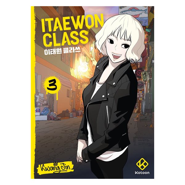 Itaewon class, Vol. 3