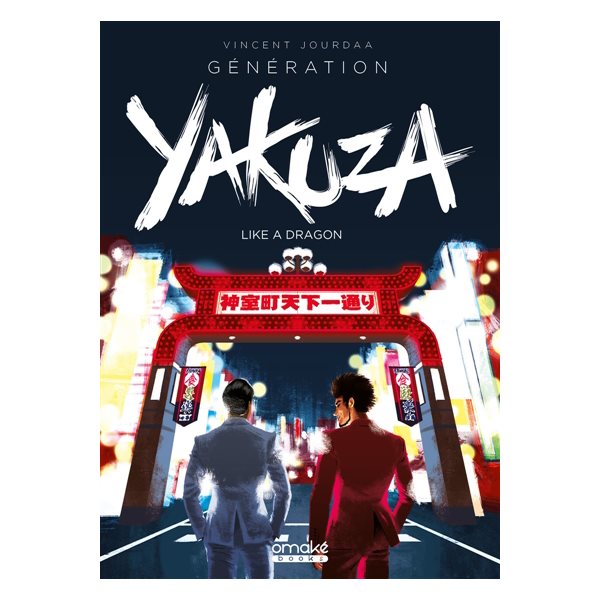 Génération Yakuza : like a dragon