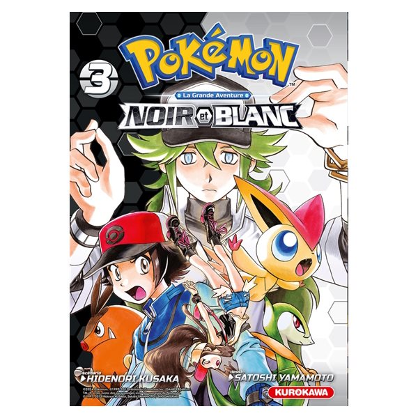 Pokémon : la grande aventure : Noir et Blanc, Vol. 3