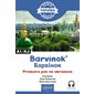 Barvinok : premiers pas en ukrainien, A1-A2, Made in