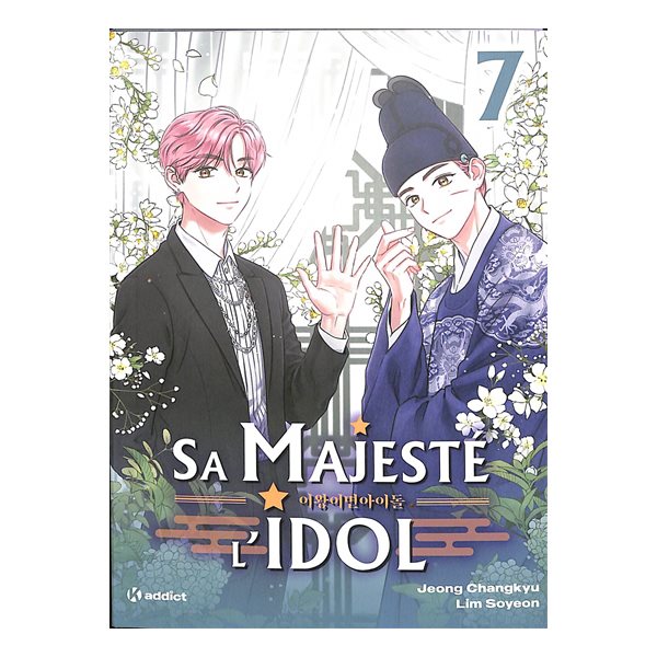 Sa majesté l'idol, Vol. 7