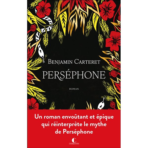 Perséphone