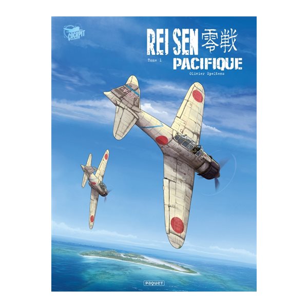 Rei sen Pacifique, Vol. 1