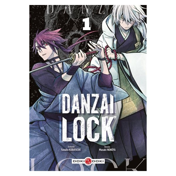 Danzai lock, Vol. 1