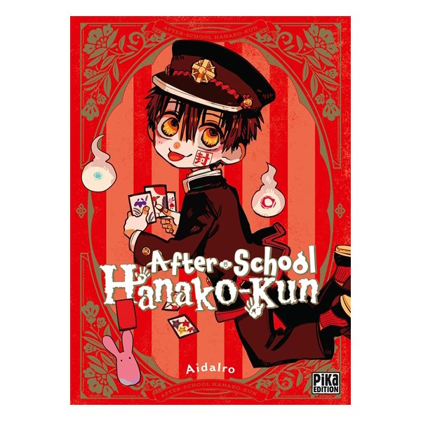After-school : Hanako-kun