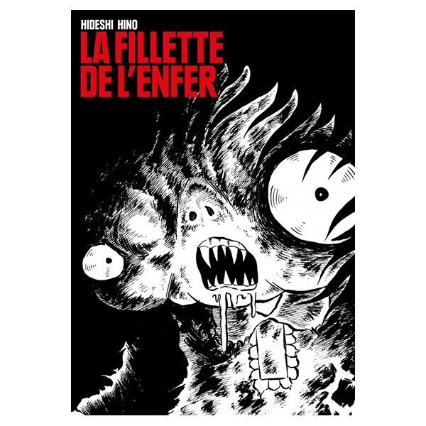 La fillette de l'enfer