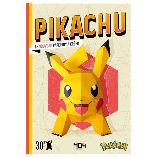 Pikachu : le nouveau papertoy à créer