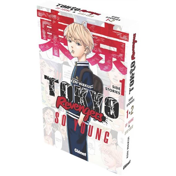 Tokyo revengers : side stories : so young, Tome 1, Stay gold, Tome 2