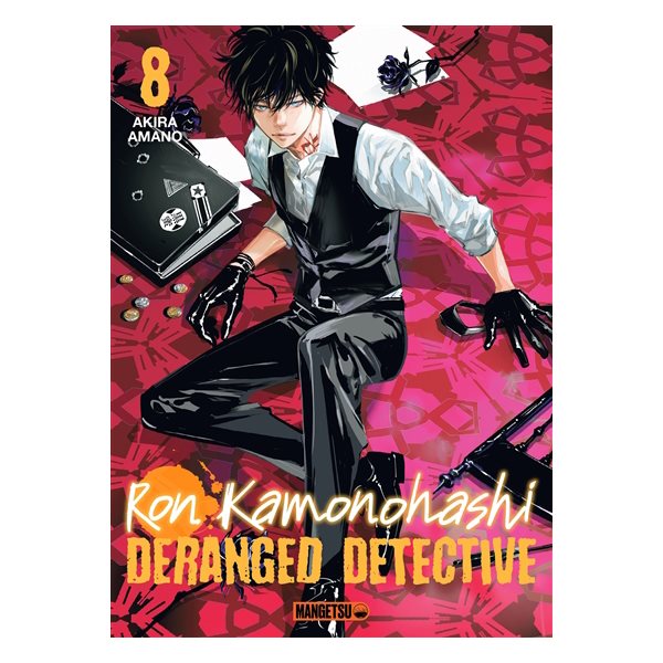 Ron Kamonohashi : deranged detective, Vol. 8, Ron Kamonohashi : deranged detective, 8