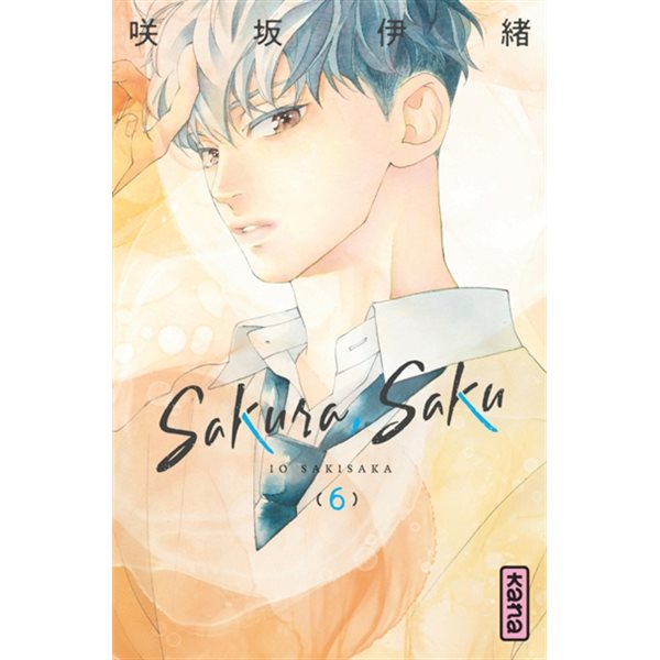 Sakura Saku, Vol. 6