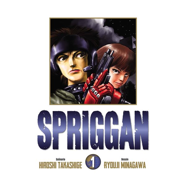 Spriggan, Vol. 1