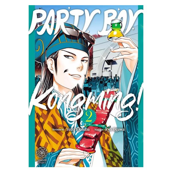 Party boy Kongming!, Vol. 2