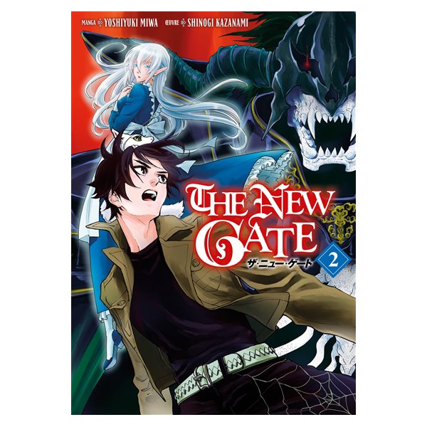 The new gate, Vol. 2