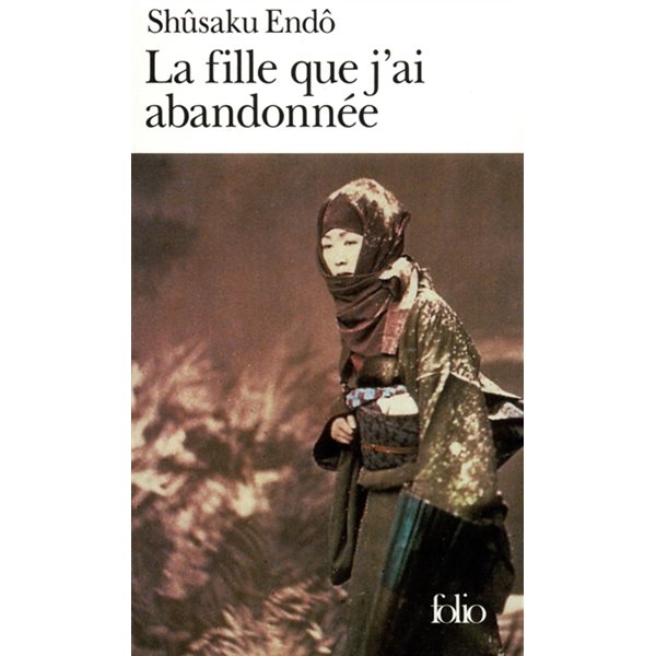 La fille que j'ai abandonnée, Folio, 3042