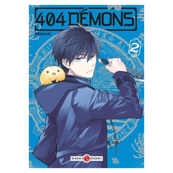 404 demons, Vol. 2