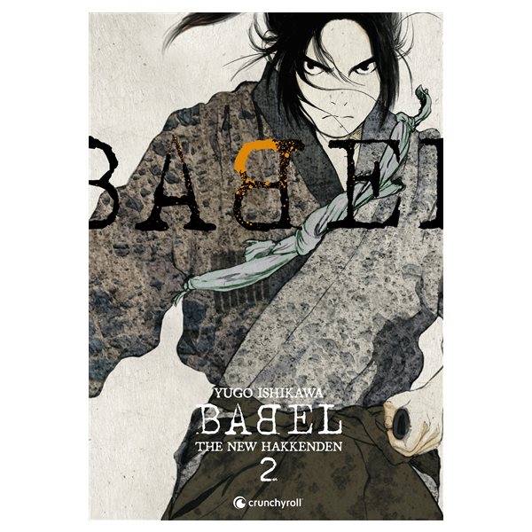 Babel : the new hakkenden, Vol. 2