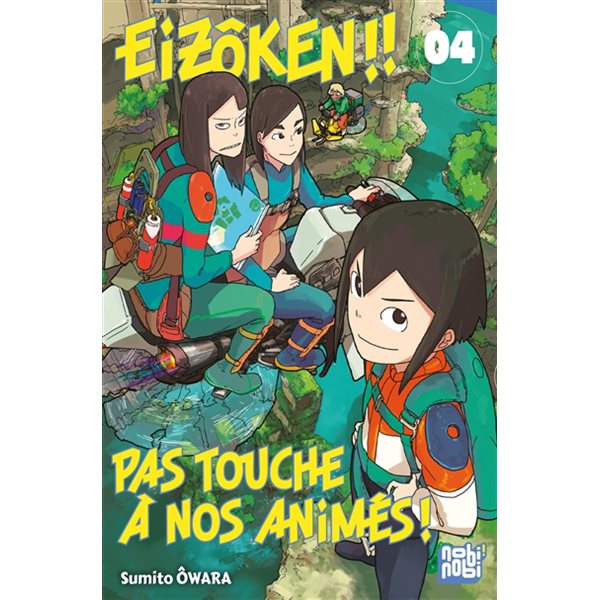 Eizôken !! Pas touche à nos animés !, Vol. 4