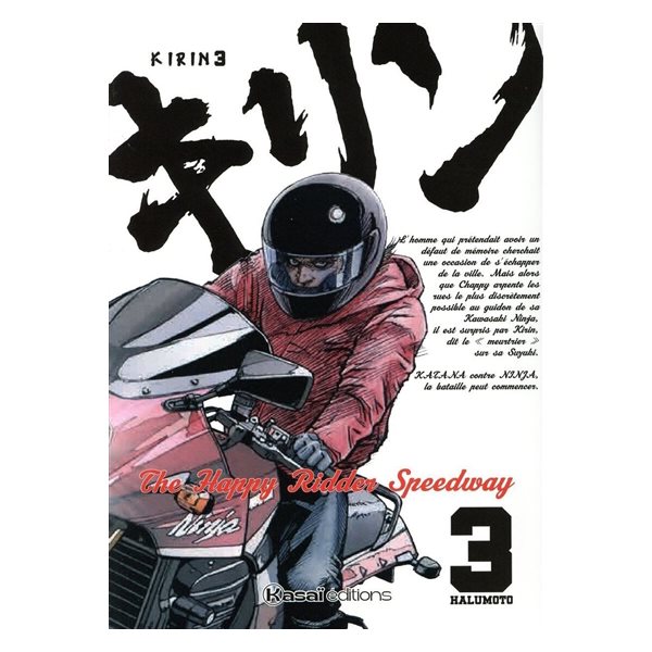 Kirin : the happy rider speedway, Vol. 3