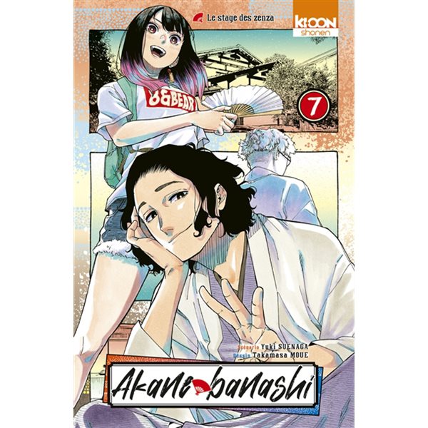 Le stage des zenza, Tome 7, Akane banashi