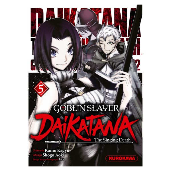 Goblin slayer Daikatana, Vol. 5, Goblin slayer Daikatana, 5