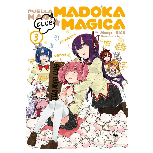 Puella magi Madoka magica : club, Vol. 3, Puella magi Madoka magica : club, 3