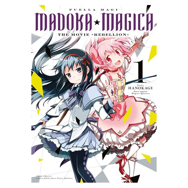 Puella magi Madoka magica : the movie Rebellion, Vol. 1